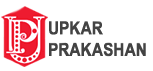 UPKAR PRAKASHAN